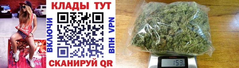 Как найти закладки Коркино APVP МЕФ ГАШ