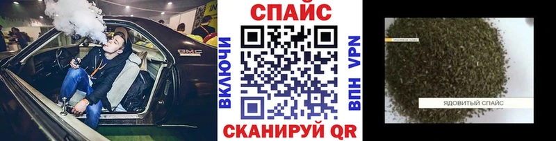 Бутират 99% KRAKEN ССЫЛКА darknet формула Коркино