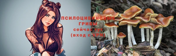 меф VHQ Бугульма