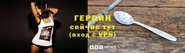 МДМА Богданович