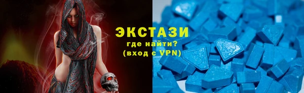 МДМА Богданович