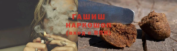 меф VHQ Бугульма