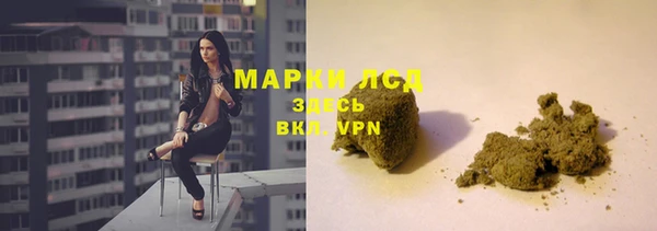 меф VHQ Бугульма