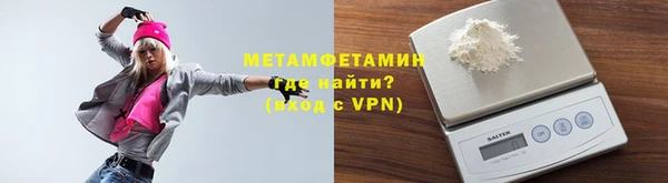 таблы Бородино