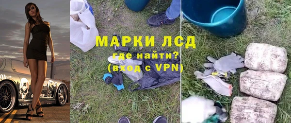 МДМА Богданович