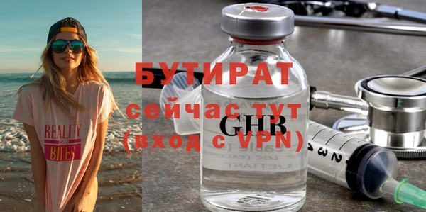 apvp Ханты-Мансийск