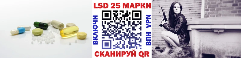 это формула  Коркино  ЛСД экстази кислота 