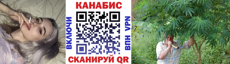 купить  сайты  Коркино  гидра сайт  Конопля VHQ 